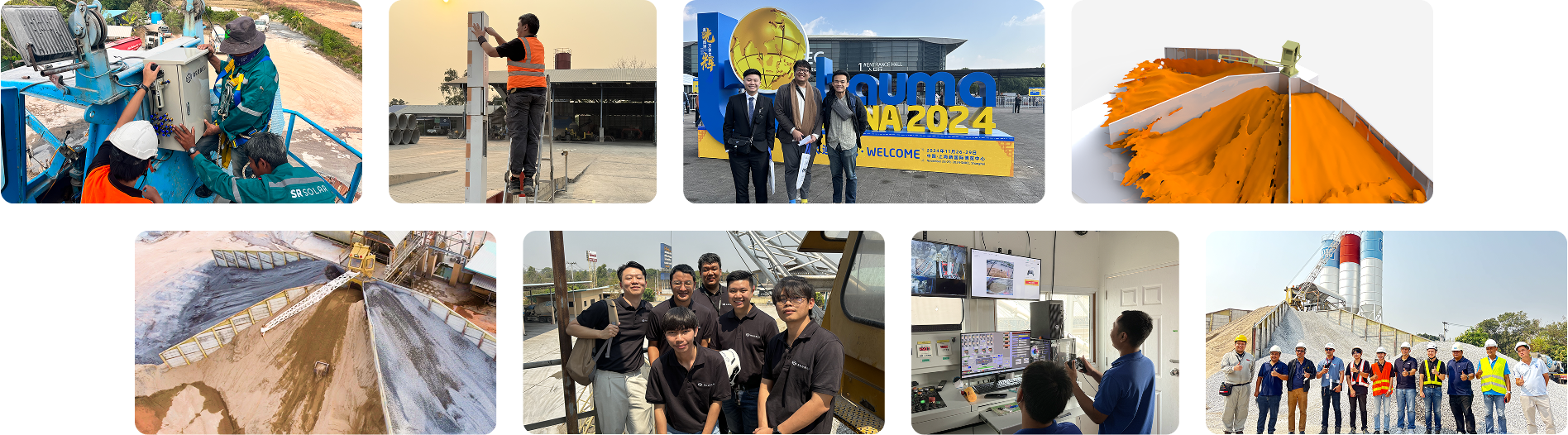 ทีมงานและระบบอัตโนมัติในอุตสาหกรรมคอนกรีต